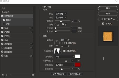 辽宁高中毕业证图片大全