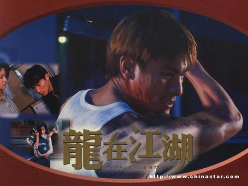 伦敦大学城市学院硕士成绩单