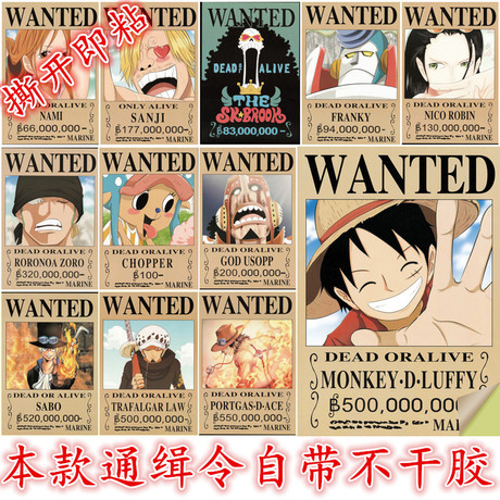 伦敦帝国学院教育部留服认证