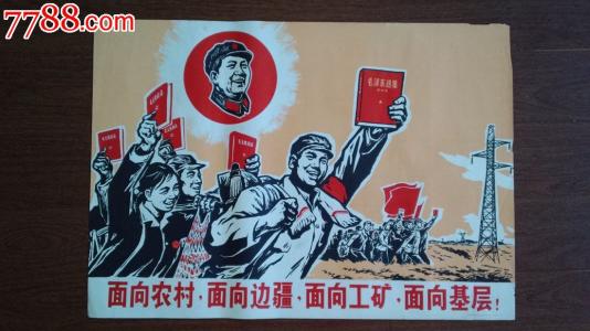 罗马美术学院Diploma in Economics